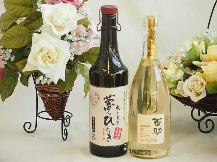 ハワイアン焼酎カンパニー【波花・No24】750ml 30度 ＝ハワイ